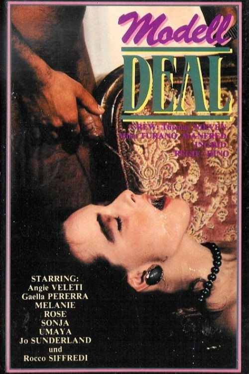 Movie poster for Modell Deal (1989)