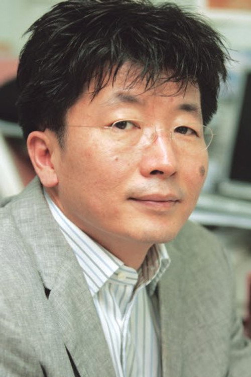 Photo of Shin Chul, Production