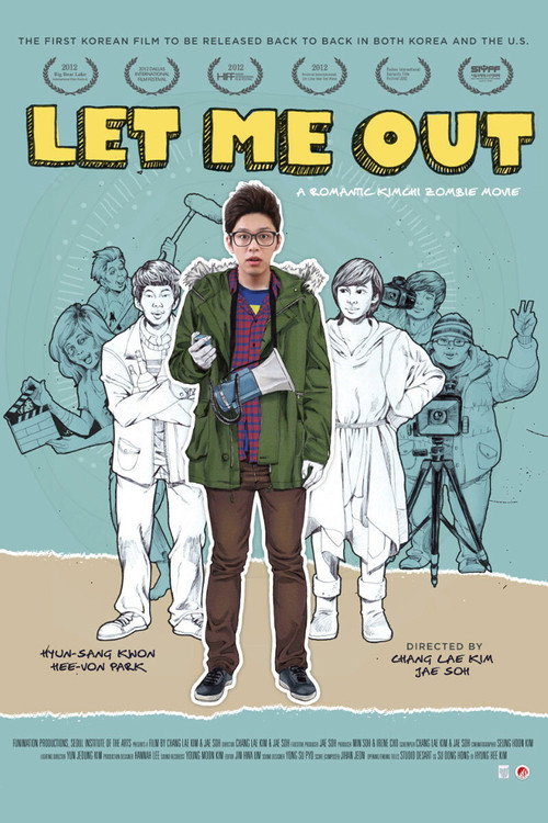 Movie poster for Let Me Out (2012)