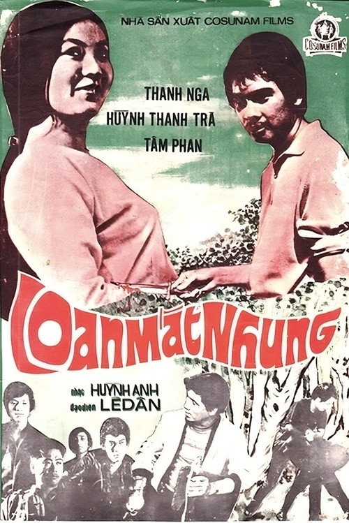 Movie poster for Velvet-Eyed Loan (1970)