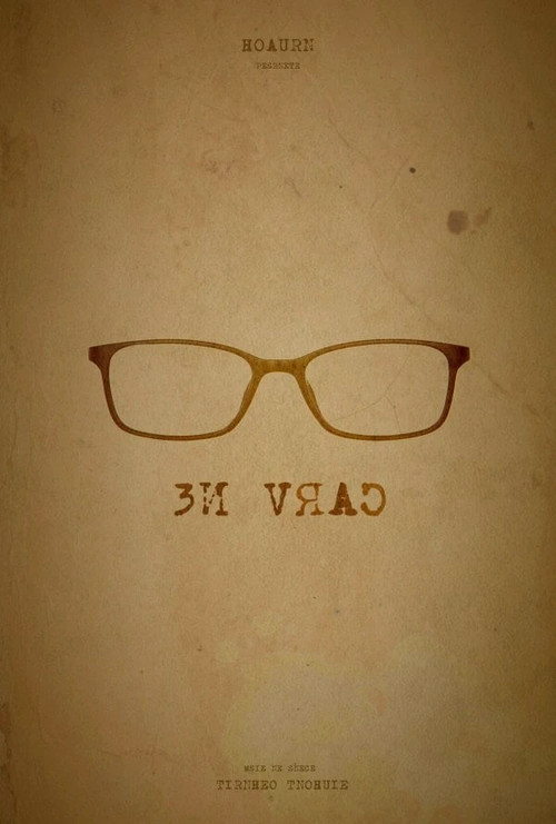 Movie poster for Haroun - En Vrac (2019)