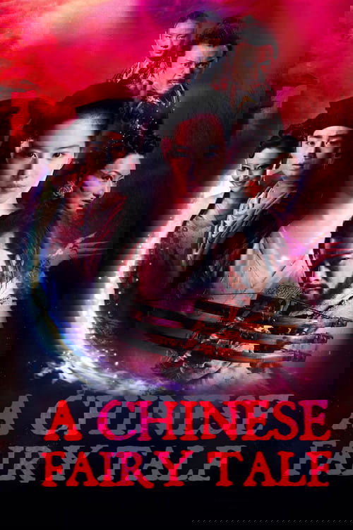 A Chinese Ghost Story poster