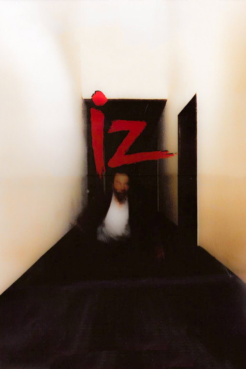 Movie poster for The Trace (1994)