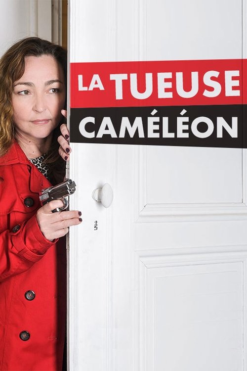 Movie poster for The Chameleon Slayer (2015)