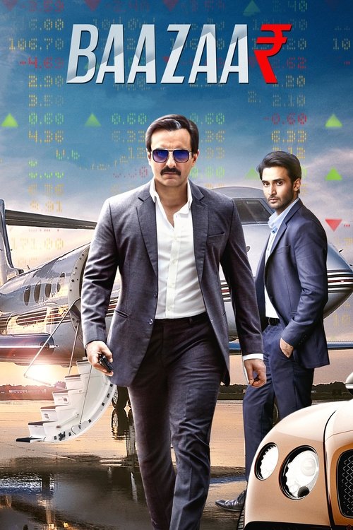 Movie poster for Baazaar (2018)