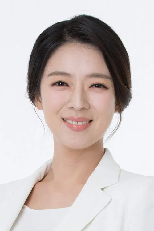 Photo of Bae Hyun-jin, Acting