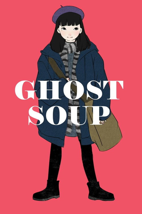 Movie poster for Ghost Soup (1992)