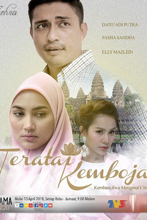Movie poster for Teratai Kemboja (2018)