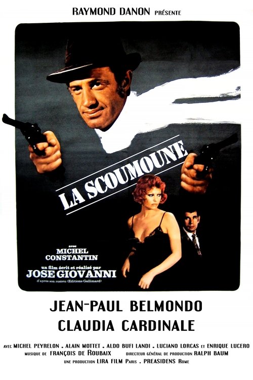 Movie poster for The Pariah (1972)