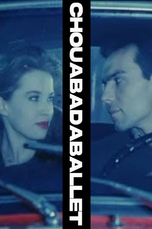 Movie poster for Chouabadaballet (1990)