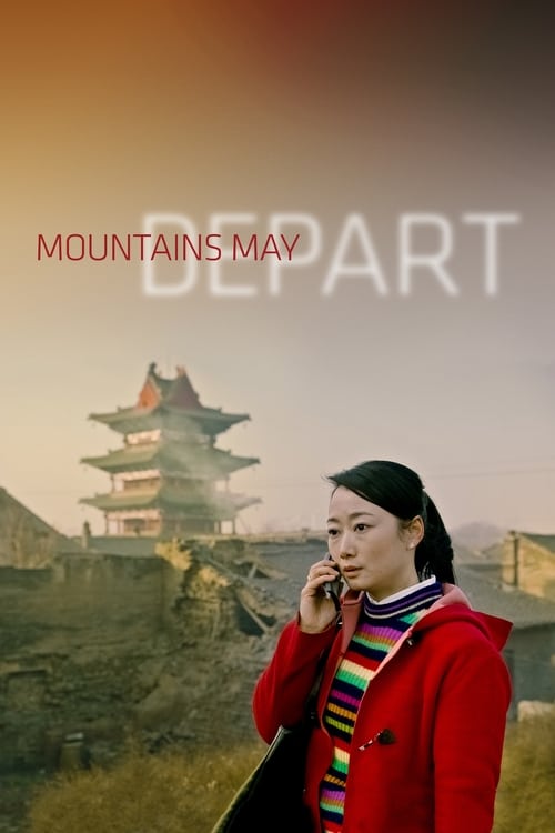 Movie poster for Mountains May Depart (2015)