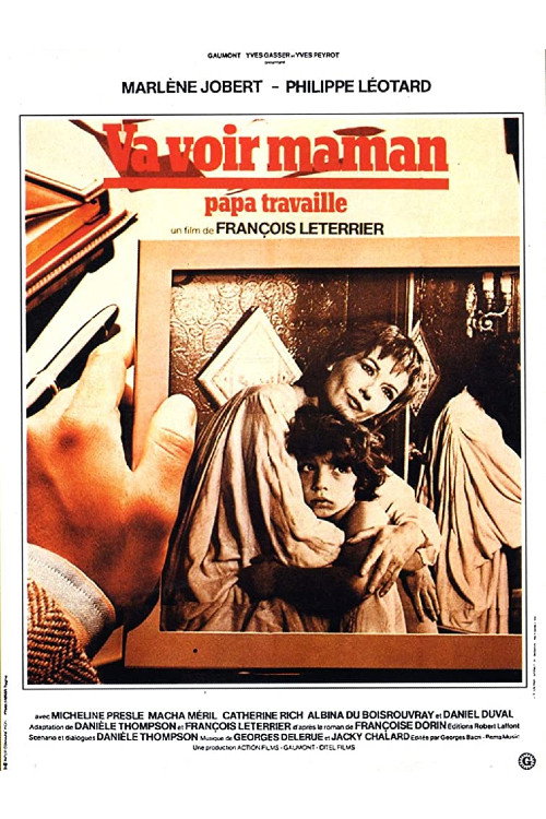 Movie poster for Your Turn, My Turn (1978)