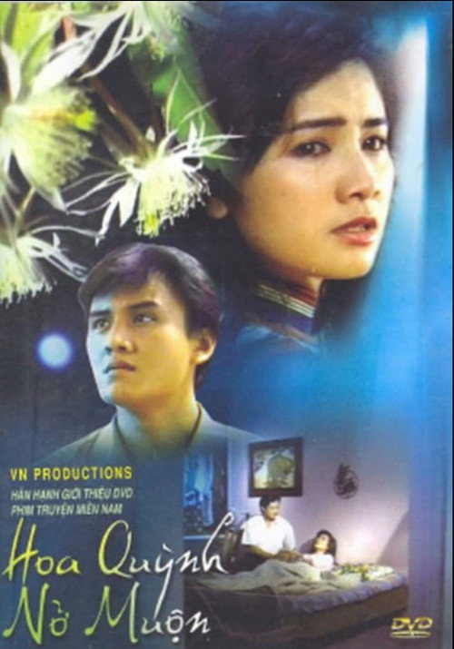 Movie poster for The Cereus Blooms Late At Night (1993)