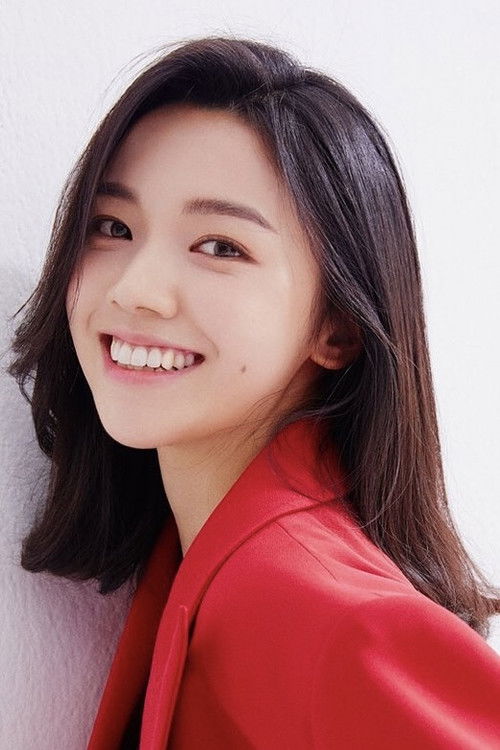 Shin Woo-hee profile