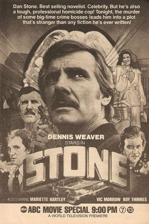 Movie poster for Stone (1979)