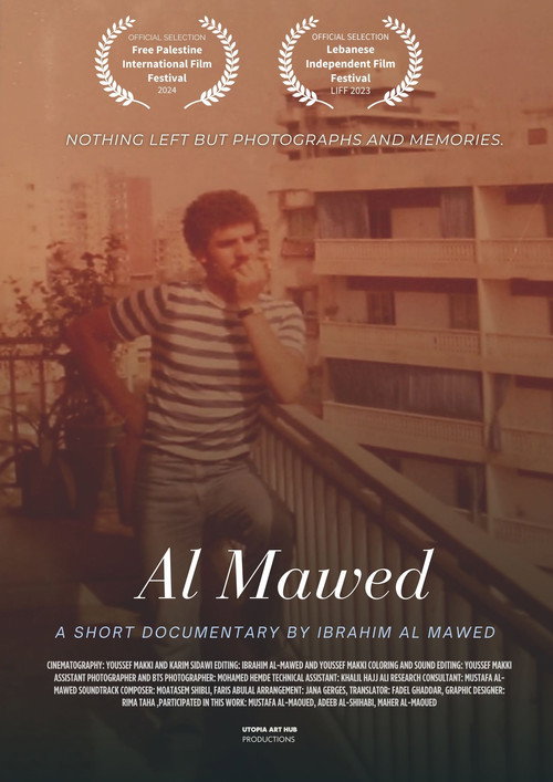 Movie poster for Al Mawed (2023)