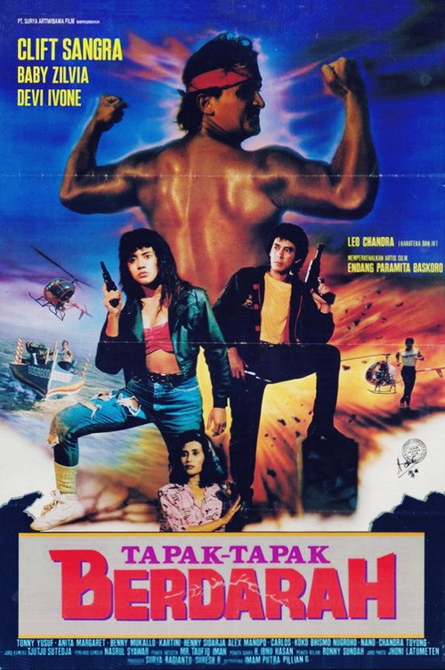 Movie poster for Bloody Sites (1990)