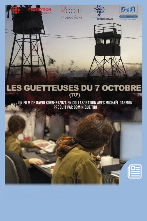 Movie poster for Les guetteuses du 7 octobre (2025)