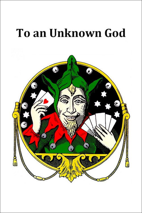 Movie poster for To an Unknown God (1977)