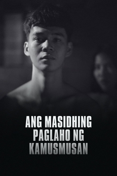 Movie poster for The Drastic Loss of One's Innocence (2024)