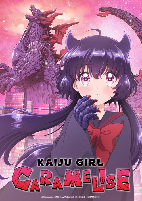 Series poster for KAIJU GIRL CARAMELISE (2026)