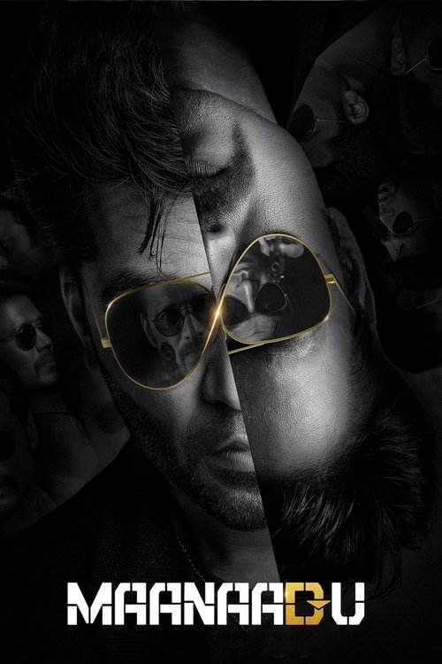 Movie poster for Maanaadu (2021)