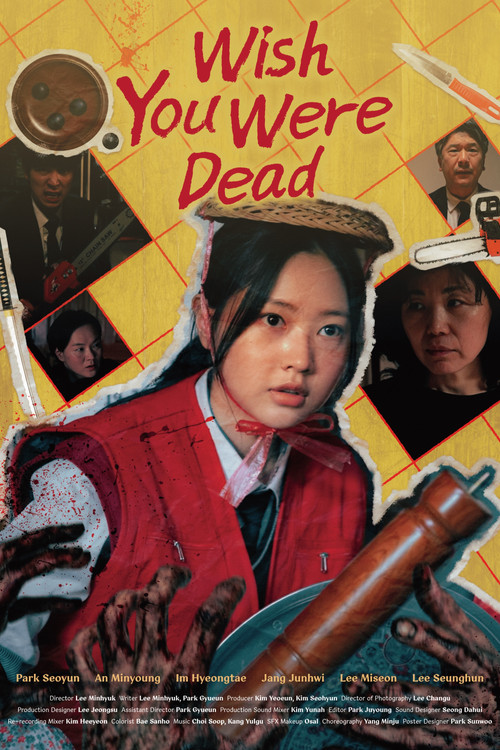 Movie poster for Wish You Were Dead (2026)