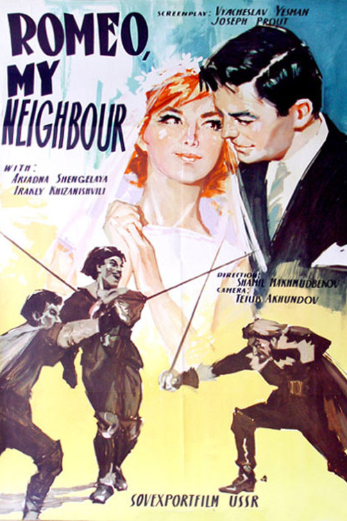 Movie poster for Romeo, My Neighbour (1964)