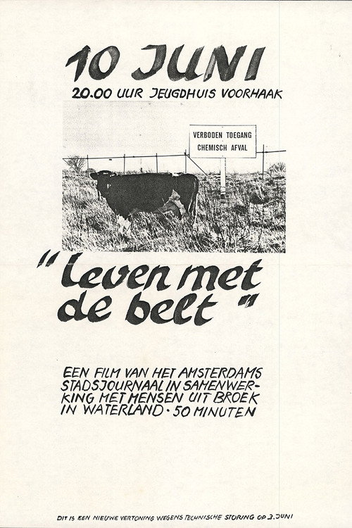 Movie poster for Life With A Rubbish Heap (1982)