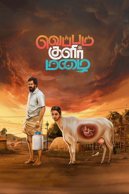 Movie poster for Veppam Kulir Mazhai (2024)