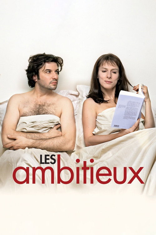 Movie poster for Ambitious (2007)