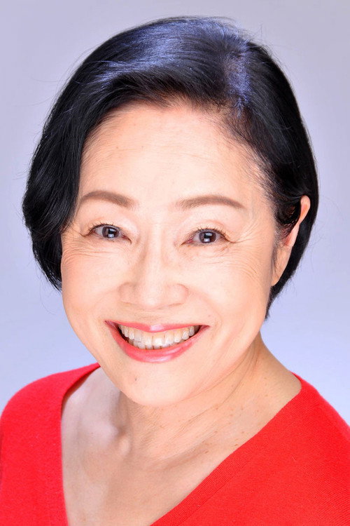 Shizue Masuko profile