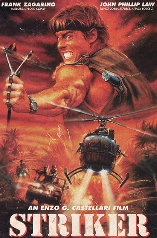 Movie poster for Striker (1988)