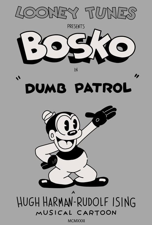 Movie poster for Dumb Patrol (1931)