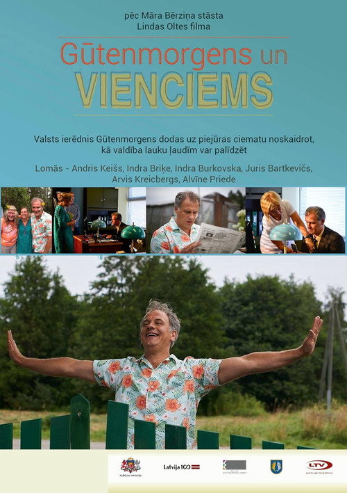 Movie poster for Gūtenmorgens un Vienciems (2016)