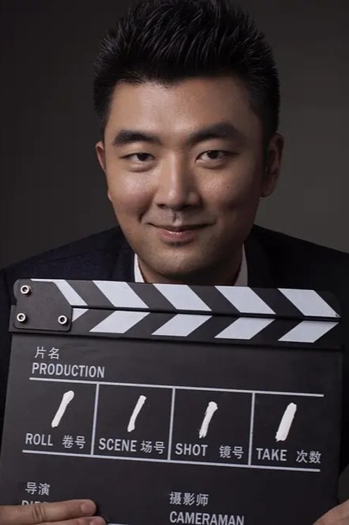 Photo of Huang Bin, Writing
