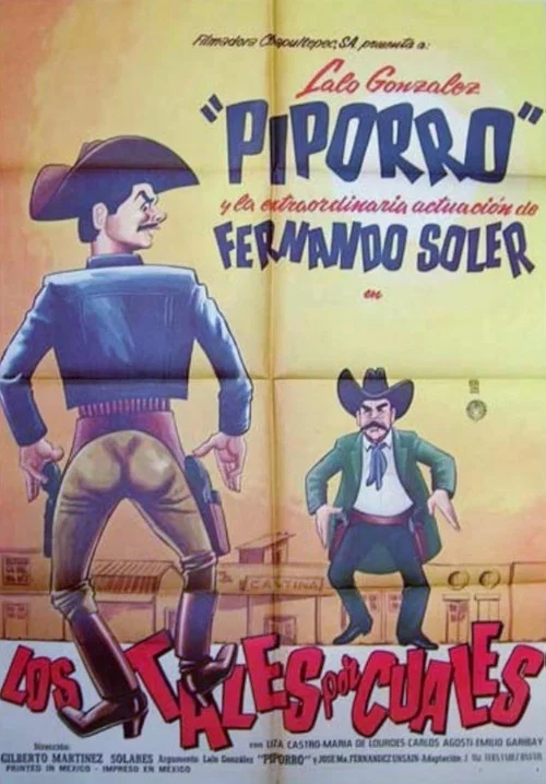 Movie poster for Los tales por cuales (1965)