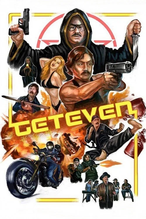 Movie poster for GetEven (1993)
