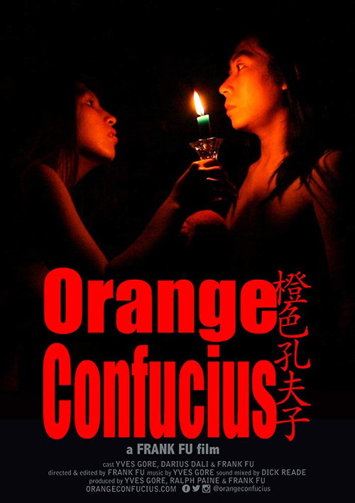Movie poster for Orange Confucius (2016)