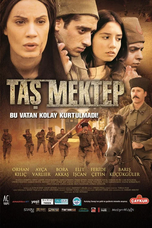 Movie poster for Taş Mektep (2012)