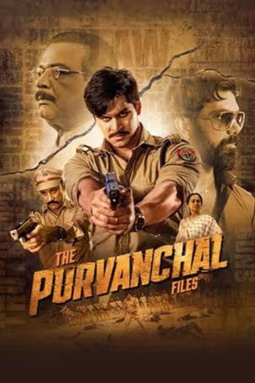 Movie poster for The Purvanchal Files (2023)