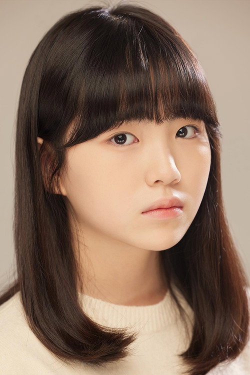 Photo of Kim Ha-na, Acting
