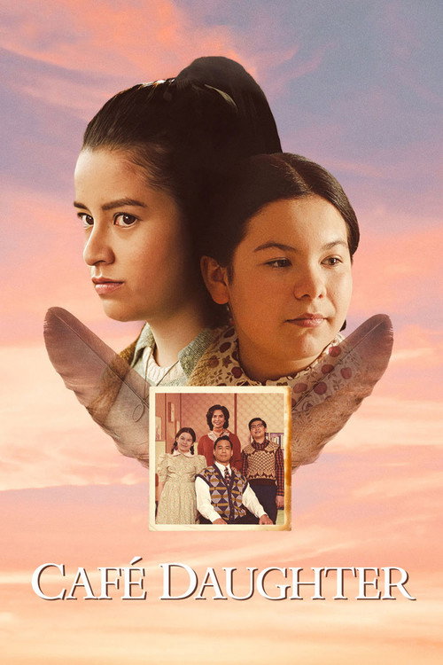 Movie poster for Café Daughter (2023)