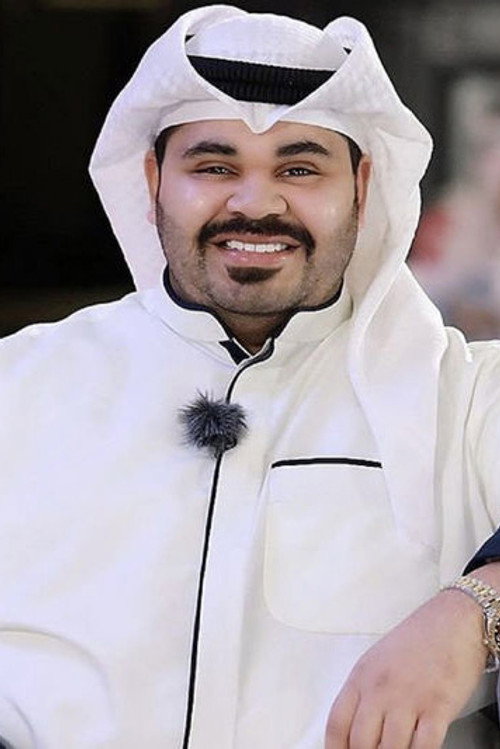 Photo of Thamer Al-Shuaibi, Acting
