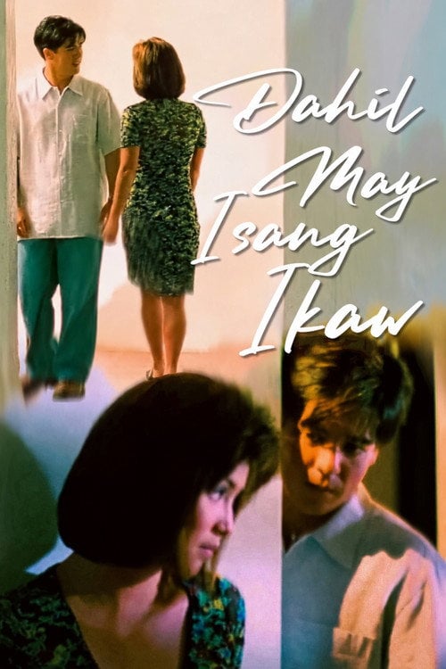 Movie poster for Dahil May Isang Ikaw (1999)