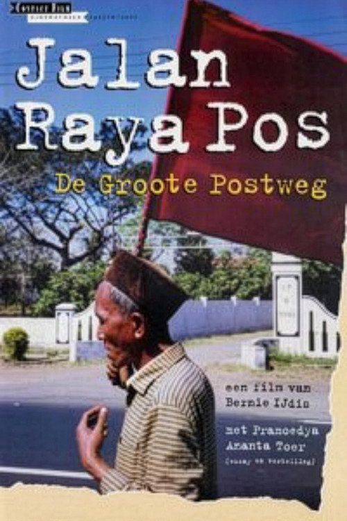 Movie poster for The Great Post Road (1996)