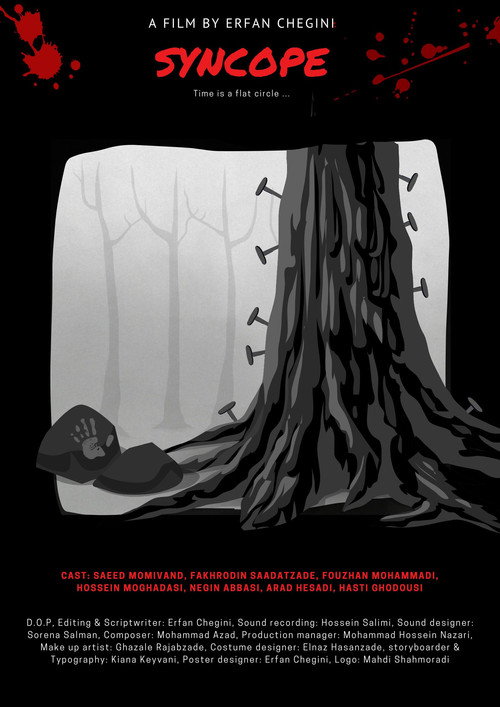 Movie poster for Syncope (2022)
