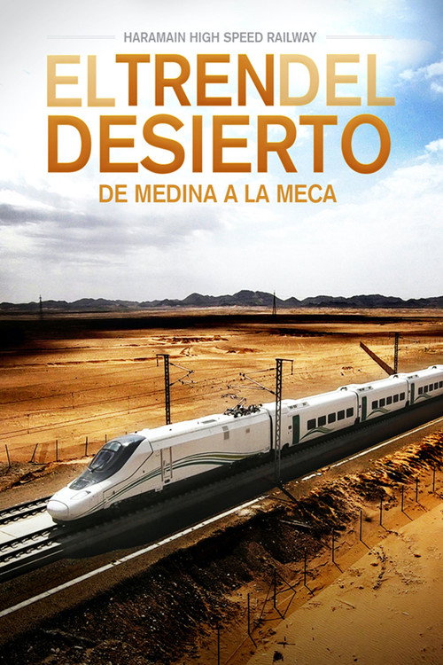 Movie poster for Haramain: The Train of the Desert (2021)