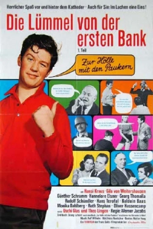 Movie poster for Zur Hölle mit den Paukern (1968)