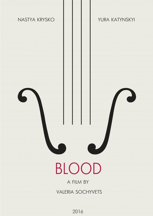 Movie poster for Blood (2016)